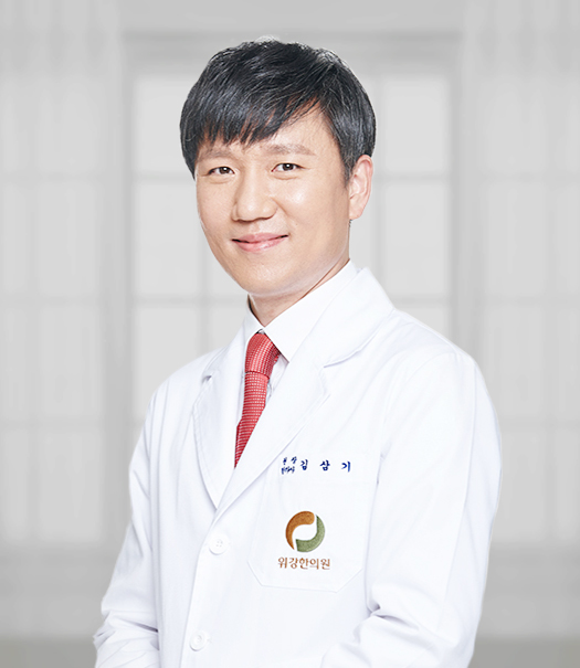 위강한의원 종로점 김삼기 대표원장